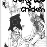  ����� Gong Bao Chicken <small>Story & Art</small> 